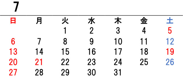 営業日カレンダー
