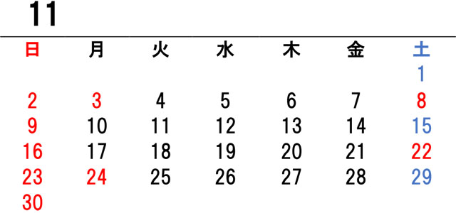 営業日カレンダー